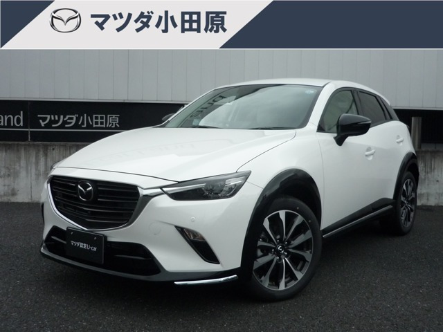 CX-3 1.5 15S アーバン ドレッサー II