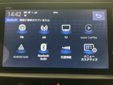 Honda CONEECT対応で、更に便利が広がったナビディスプレーです♪フルセグTVとFM/AMラジオもお聞きいただけます♪