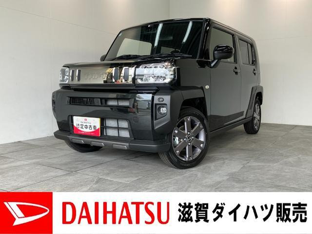 タフト G ダーククロム ベンチャー
