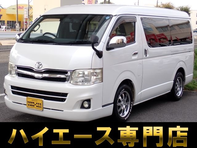 ハイエース 2.7 GL ロング ミドルルーフ 1オーナー ベットキット 可変式シート
