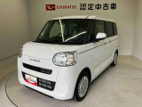 熊本ダイハツの中古車をご覧いただきありがとうございます。可愛いカタチ、おしゃれなカラー、安全なクルマを多数在庫しています。現車・在庫確認やお見積り商談等はお近くの店舗へお問合せ下さい。