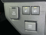 シガーソケット用の充電器が使用可能です!