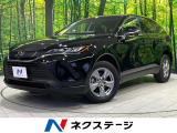 純正8型ディスプレイオーディオ バックカメラ 寒冷地仕様 禁煙車 ETC