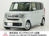 令和3年式 ワンオーナー この度は当店の車両をごらん頂きましてありがとうございます。当店の販売車両はそのほとんどが自社での下取り車とデモカー(試乗車)から構成され、安心してご購入いただけますよ