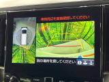 ヴェルファイア 2.5 Z ゴールデンアイズII 