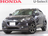 ワンオーナー車の2015年、ヴェゼル(ハイブリッドZ)が入庫しました。当社自社工場にて法定点検を実施しております。過去の整備は整備記録簿での確認ができます。