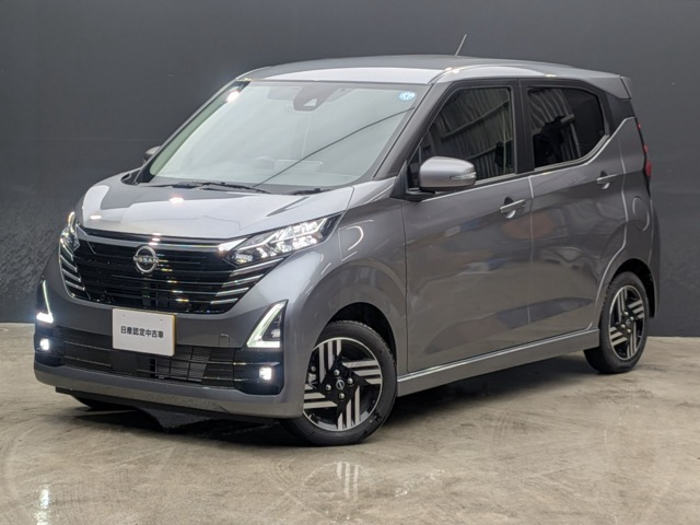 デイズ ハイウェイスターX プロパイロットエディション