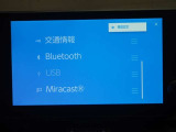 Bluetooth対応しております!