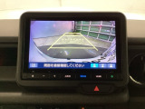 リアカメラ装備、運転に自信のない方でも安心して車庫入れができるリバース連動リアカメラが装着されています。狭い駐車場はもちろん、雨の日や夜間でもストレスなく運転していただけます。
