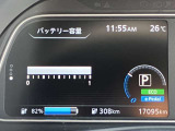 日産愛知の中古車は【走行距離無制限の保証付き】です!全国の日産サービス工場で保証整備が可能なので安心してお乗り頂けます♪(保証期間は車両によって異なりすので、当店スタッフまでお気軽にお尋ねください)