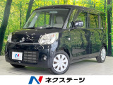 電動スライドドア SDナビ バックカメラ スマートキー オートエアコン