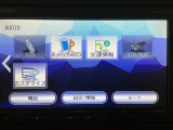 ☆ご契約後、弊社サービス工場でしっかり整備してお客様のもとへお届けします。購入後のアフターサービスも安心してお任せください!
