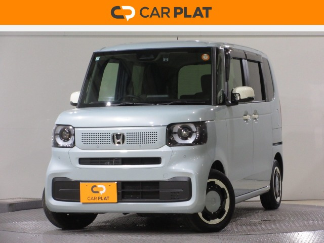 N-BOX ファッションスタイル 