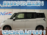 安心のトヨタ認定中古車♪車両検査証明書・ロングラン保証・まるまるクリン施工済でワンランク違う中古車です♪♪