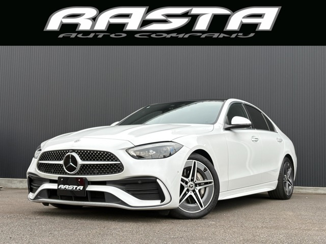 Cクラス C220d アバンギャルド AMGライン (ISG搭載モデル)
