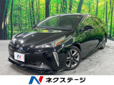 TRDエアロ 9型ナビ バックカメラ 衝突被害軽減システム 禁煙車