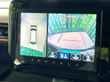 【全方位モニター用カメラ】専用のカメラにより、上から見下ろしたような視点で360度クルマの周囲を確認することができます☆死角部分も確認しやすく、狭い場所での切り返しや駐車もスムーズに行えます。