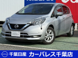 誠に勝手ながら当店ではご来店頂き現車確認を頂きましての商談とさせて頂きます。何卒ご理解の程宜しくお願いします。