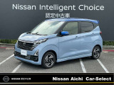 日産愛知カーセレクト長久手店の在庫車をご覧頂きまして誠にありがとうございます。この他にも画像がございますので、是非ご覧頂ければと思います。より詳しくお車をご覧いただけます。