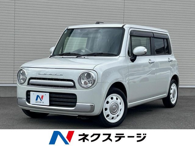 アルトラパンショコラ X