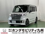 当社下取り スズキスペーシアカスタム 入荷しました