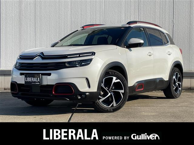 C5エアクロスSUV シャイン ワンオーナー 修復歴無し