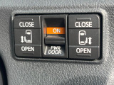【両側パワースライドドア】スマートキーや運転席のスイッチで後席両側スライドドアの開閉が可能♪電動だから力を入れてドアを開ける必要が無く、小さなお子様でも簡単に開け閉めでき快適です♪