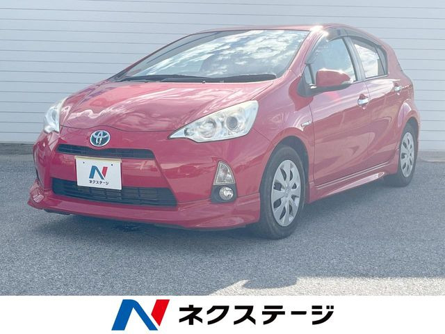アクア 1.5 S