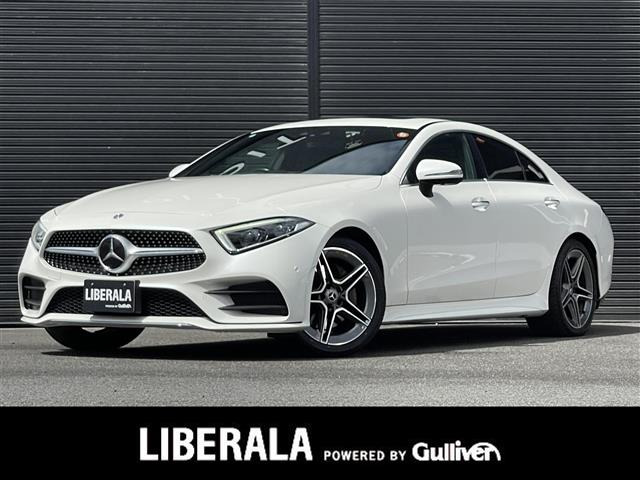 CLSクラス CLS220d スポーツ エクスクルーシブ パッケージ 本革シート サンルーフ