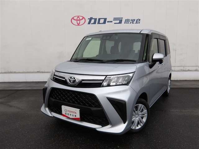 ルーミー 1.0 G 