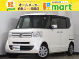 軽マートは、兵庫県高砂市の国道2号線沿いにあります!大きな『軽』の文字の看板が目印です♪皆様のご来店を心よりお待ちしております!!