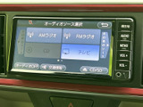 ラジオやCD、音楽再生など、多彩なソースに対応。お好みの音楽を楽しみながらドライブできます。快適な車内空間を演出します。