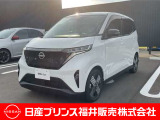 ご覧いただき誠にありがとうございます!日産プリンス福井カーパレス店です☆