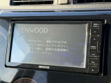 【フルセグTV付ナビゲーション】使いやすいナビで目的地までしっかり案内してくれます。各種オーディオ再生機能も充実しており、お車の運転がさらに楽しくなります!!