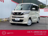 日産プリンス静岡丸子中古車センターです♪お気軽にお問い合わせください!