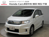 ホンダカーズ横浜 U-Select新横浜店へようこそ。 当社下取りのお墨付き車両。人気車両で充実装備の一台。おススメです。どうぞご覧ください。