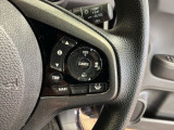 クルーズコントロールを装備しています。高速道路などで一定の速度で走ってくれるので運転が楽ですよ!速度を設定できますので、スピードの出しすぎにも注意できます。