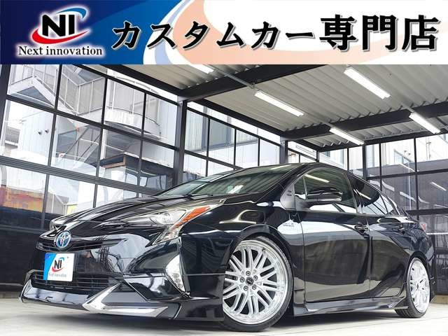 プリウス 1.8 S 