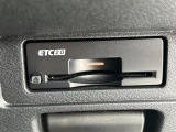 【ETC2.0(DSRC)】ETCカードを挿入すれば料金所はノンストップで通過できます。ETC限定の割引や、高速道路の情報提供サービスを利用できます。