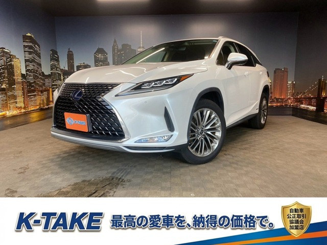 RX 450hl 4WD (禁煙車)(後期型)(4WD)(茶本革)(純正SDナビ