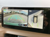 【アラウンドビューモニター】はまるで上から見ているような視点で周囲を確認できます!駐車が苦手な方でも安心して駐車できますね♪