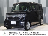令和4年式 ワンオーナー この度は当店の車両をご覧いただきましてありがとうございます。当店の販売車両はそのほとんどが自社での下取り車とデモカー(試乗車)から構成され、安心してご購入いただけます。