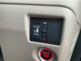 片側電動スライドドア装備!運転席よりボタン一つで開閉可能です。