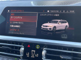 ◆LIBERALAは、輸入車選びの新たなスタイルを提案するインポート・セレクト・ブランドです。オーナー様となる方がクルマから直接感じる感性を第一にした、最良の一台との出会いをコーディネートいたします。