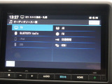 ■純正メモリーナビゲーション☆ 駐車中TVも視聴可能!bluetooth接続にも対応しています♪