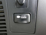 災害時にも安心。家庭用電化製品が使用できるAC100V、1500Wのコンセント付きです。