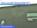 ドライブレコーダーが付いています!万が一事故が発生した時にも安心ですね!