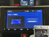 料金自動支払いの他に、高速道路上の様々な情報をリアルタイムににキャッチして、安全で円滑な運転をサポートする次世代型、ナビ画面連動のETC2.0システムです。