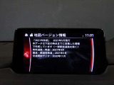 【ナビ地図バージョン情報】最新の情報等、詳しくはお問い合わせくださいませ。