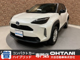 ■軽・普通車の届出済未使用車専門店の大谷自動車■ オールメーカーの届出済未使用車を取り扱っております。気になるお車がありましたらぜひお問い合わせください。お電話もお待ちしております(073-462-0492)